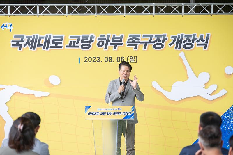 Young-0170.jpg 이미지