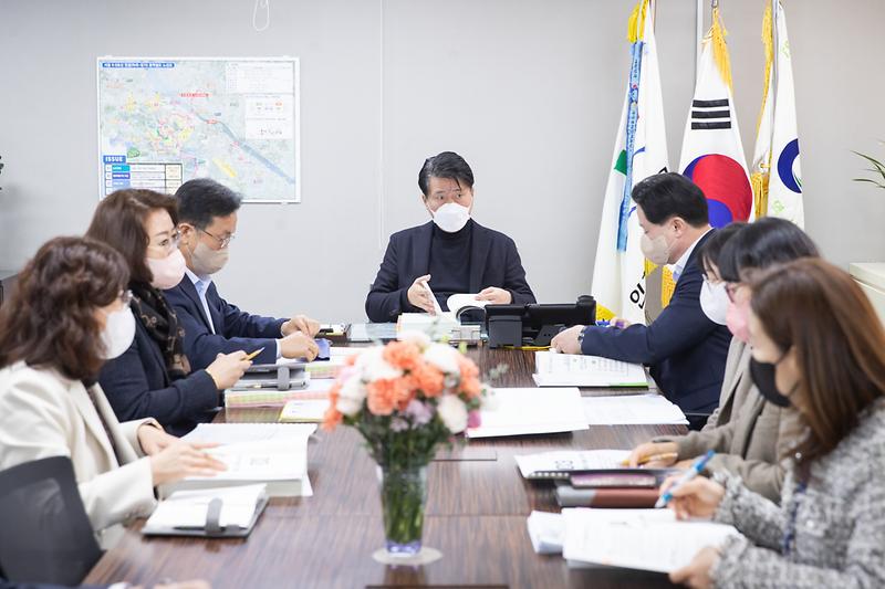 20230109 2023년도 주요업무 시행계획 보고회 사진