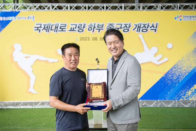 Young-0235.jpg 이미지