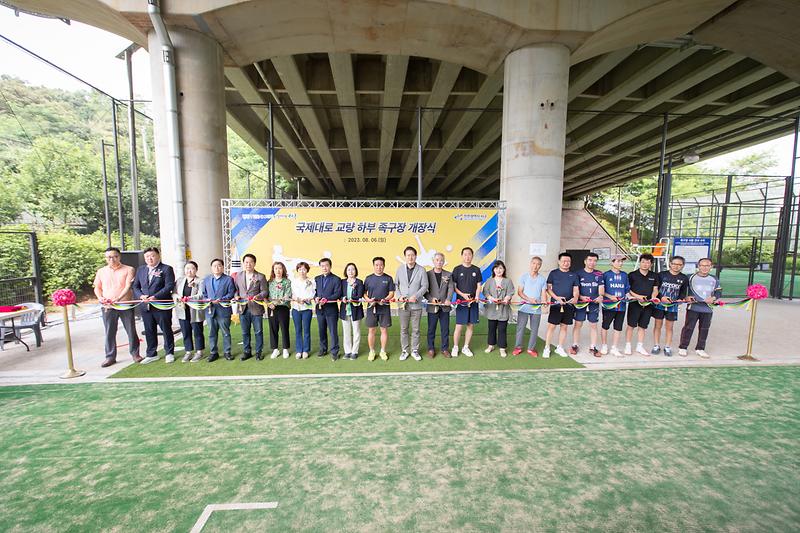 Young-0276.jpg 이미지