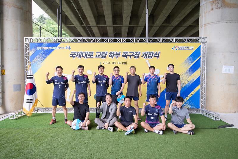 Young-0433.jpg 이미지