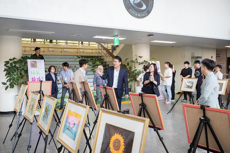 20230808 지속가능발전협의회 나도 화가 전시회 사진