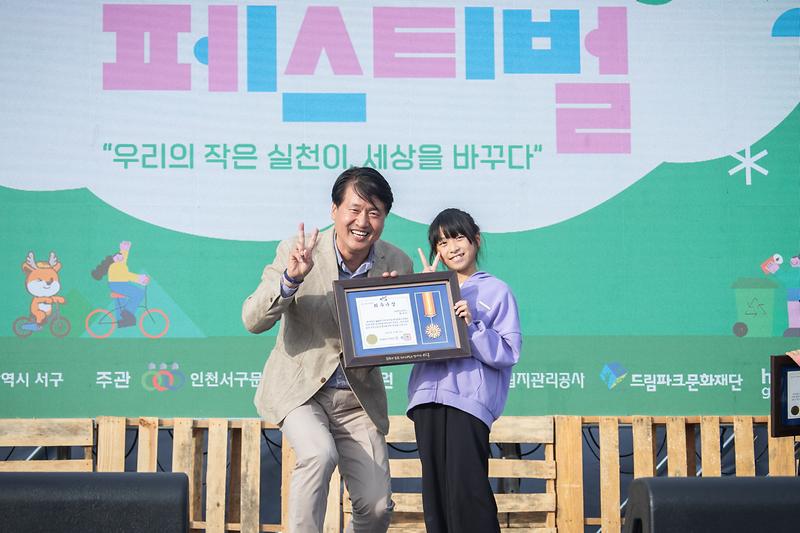 Young-0505.jpg 이미지