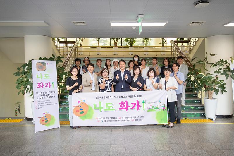 Young-0567.jpg 이미지