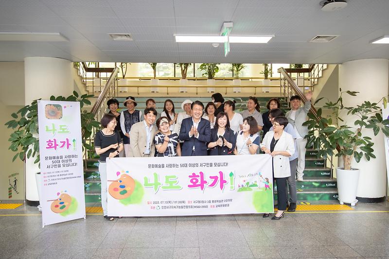 Young-0591.jpg 이미지