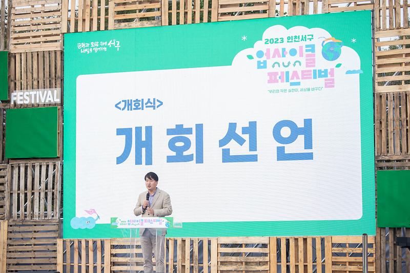 Young-0700.jpg 이미지