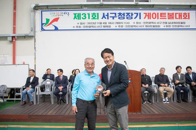 Young-0839.jpg 이미지