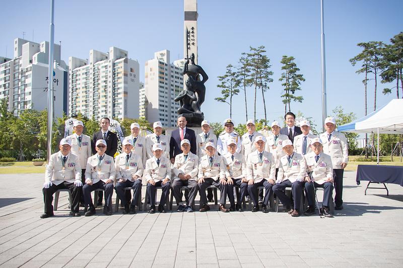 20230908 콜롬비아군 한국전 참전 기념행사 사진