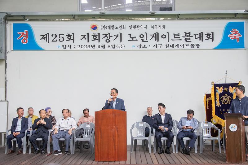 Young-0979.jpg 이미지