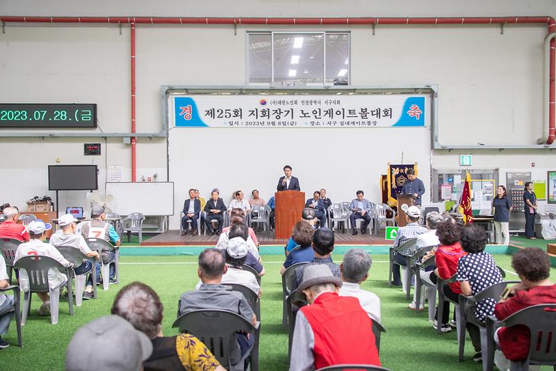 Young-1005.jpg 이미지