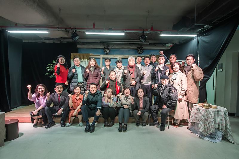 20231119 거북마을 사람들 한마당 연극 사진