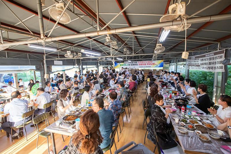 20230808 통장연합회 복 달임 행사 사진