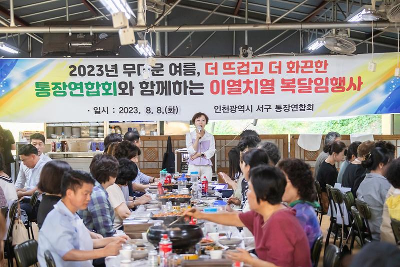 Young-1044.jpg 이미지