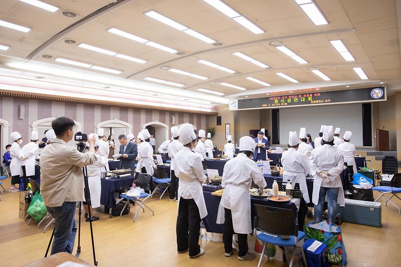 Young-1056.jpg 이미지