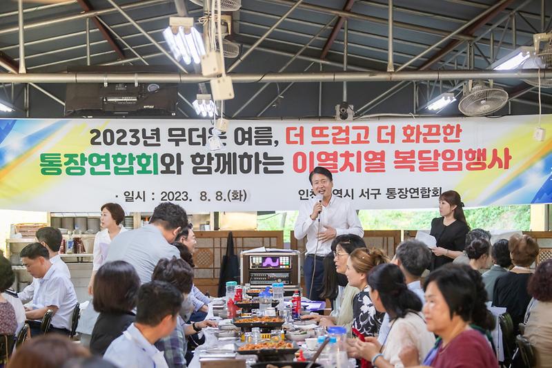 Young-1084.jpg 이미지