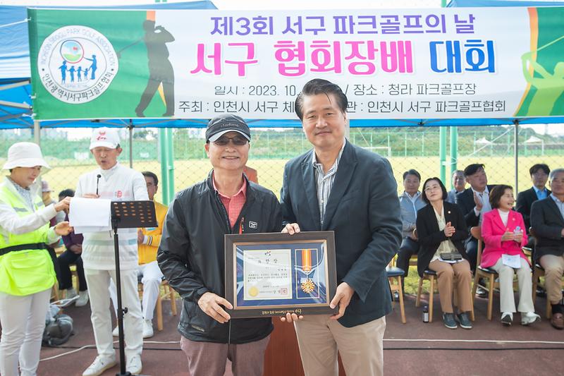 Young-1160.jpg 이미지