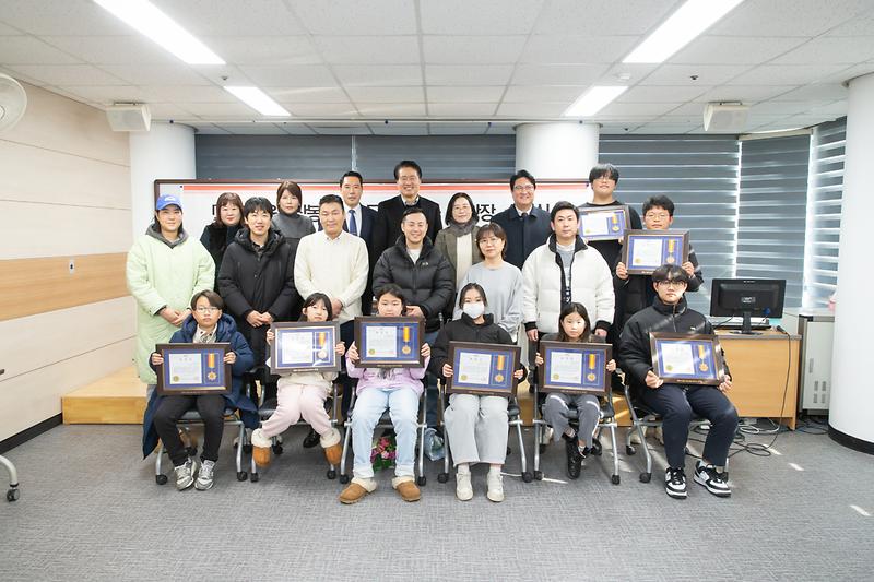 20231220 모범봉사단 표창 수여식 사진