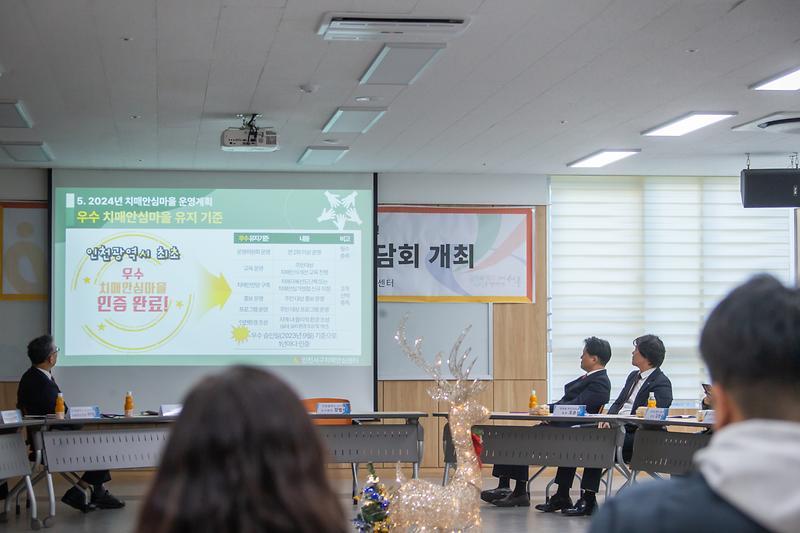 Young-1465.jpg 이미지