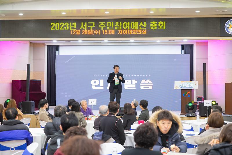 Young-1472.jpg 이미지