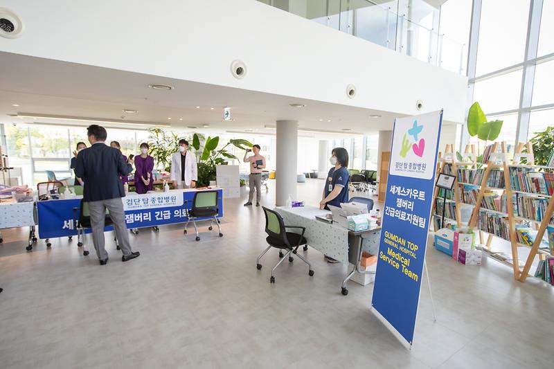 Young-1501.jpg 이미지