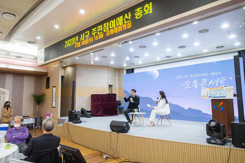 Young-1566.jpg 이미지