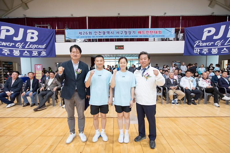 Young-1703.jpg 이미지