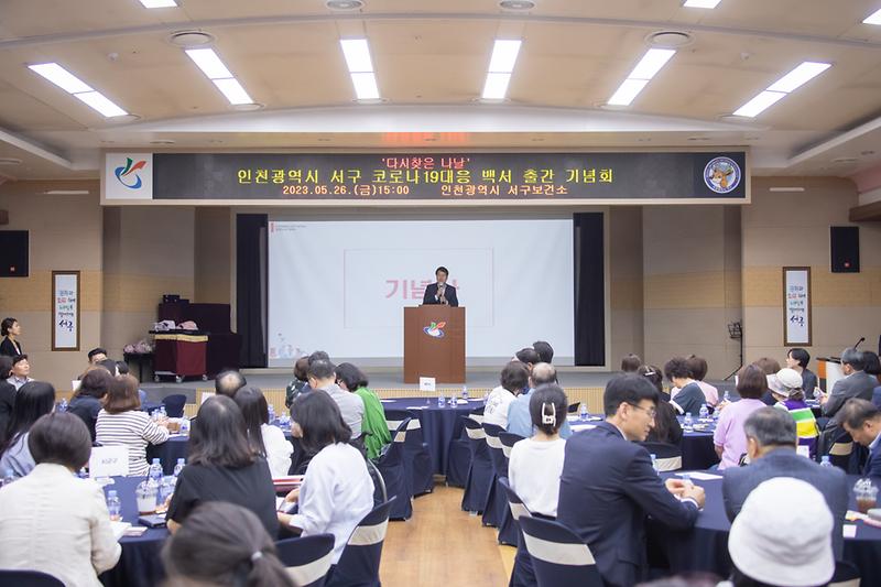 Young-1780.jpg 이미지