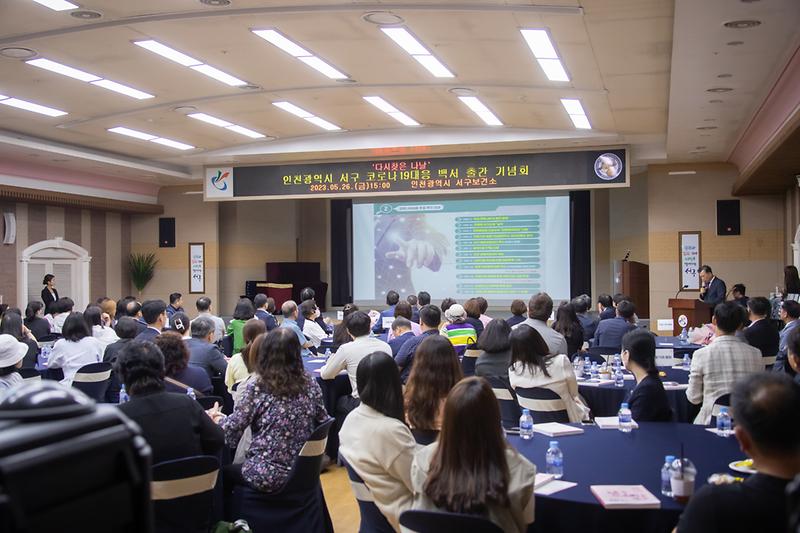 Young-1932.jpg 이미지