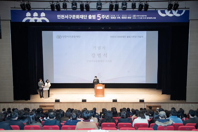 Young-1974.jpg 이미지