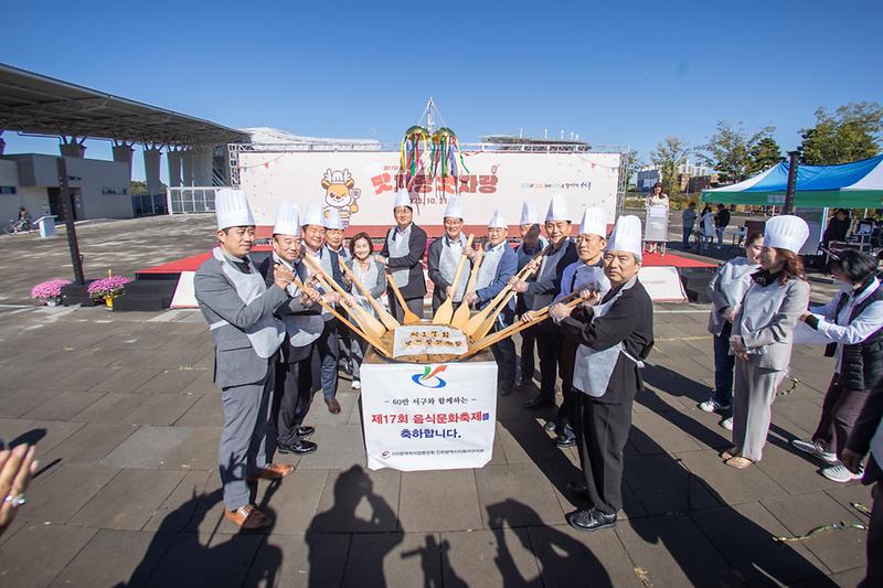 Young-2023.jpg 이미지