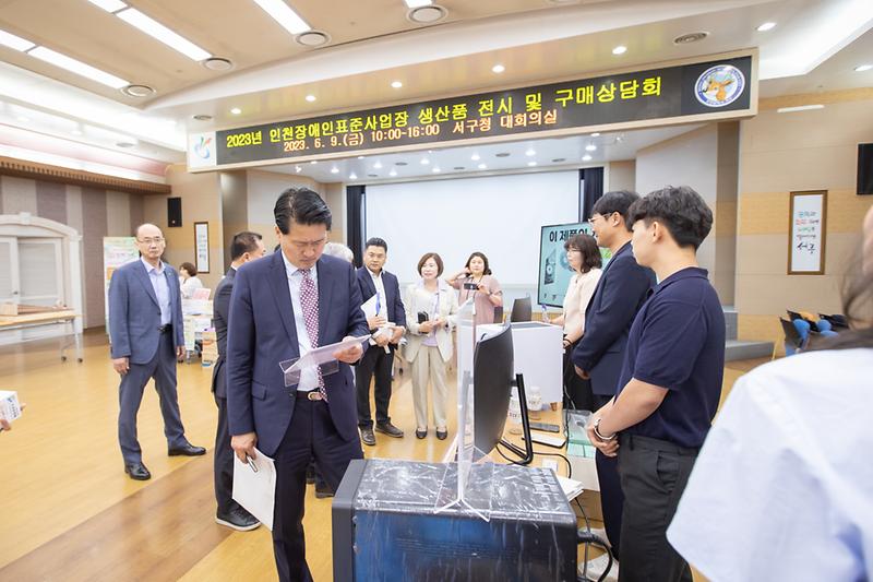 Young-2067.jpg 이미지