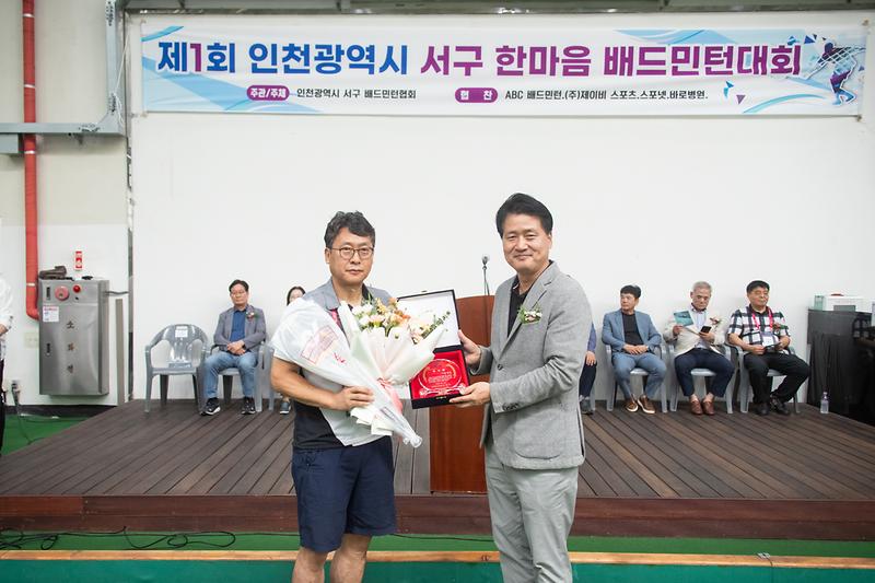 Young-2076.jpg 이미지