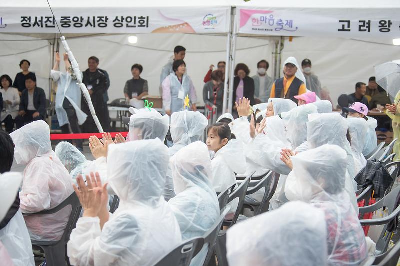 Young-2210.jpg 이미지