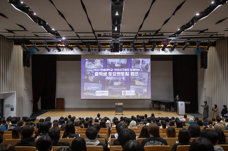 Young-2359.jpg 이미지