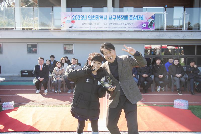 Young-2382.jpg 이미지