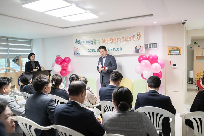 Young-2585.jpg 이미지