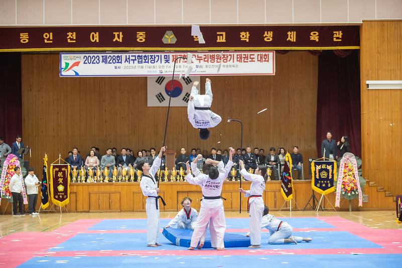 Young-2601.jpg 이미지