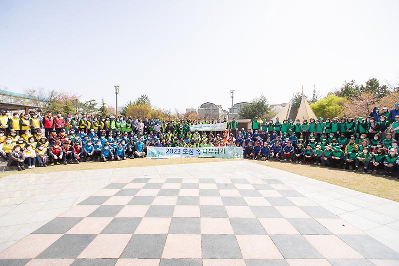 20230412 서구자원봉사센터 나무심기 행사 사진