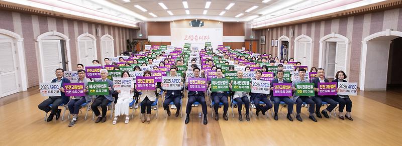 20230703 직원 월례조회 사진
