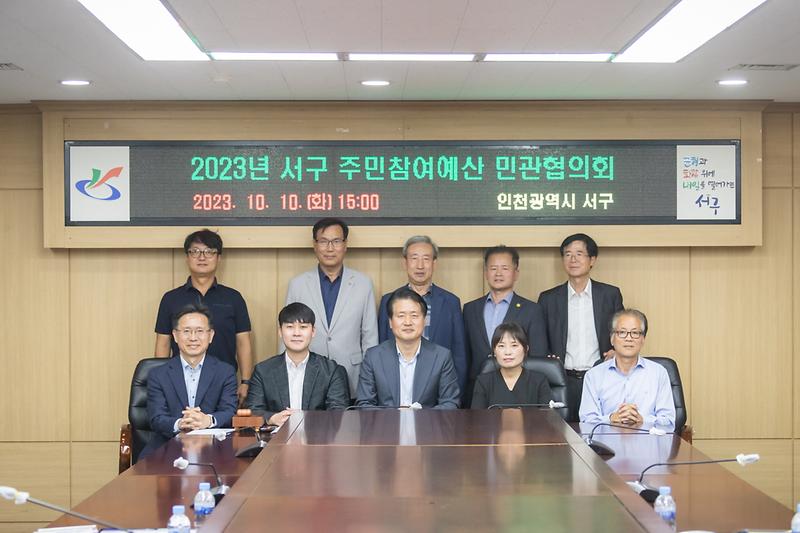 Young-3058.jpg 이미지