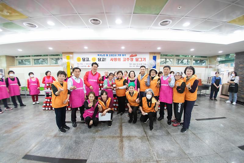 Young-3067.jpg 이미지