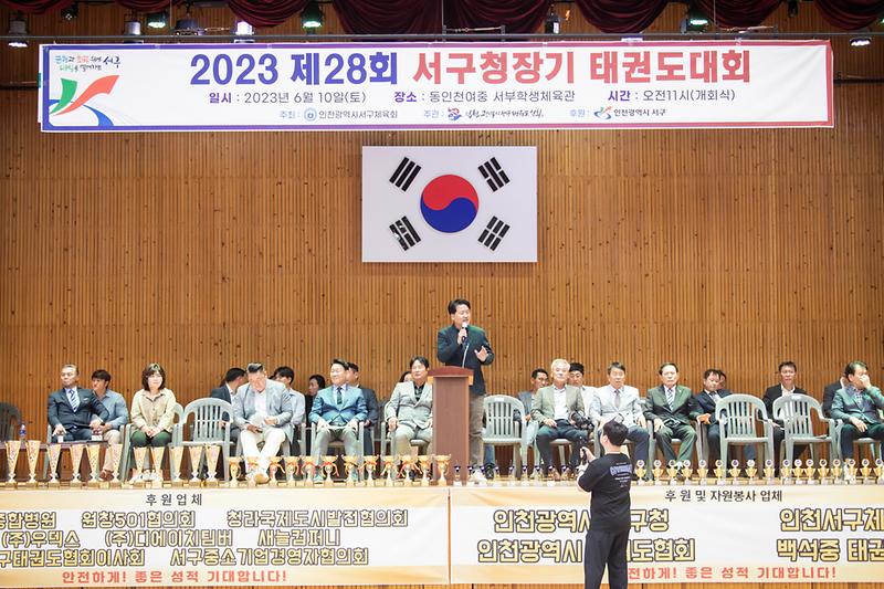 Young-3102.jpg 이미지