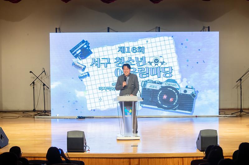 Young-3196.jpg 이미지