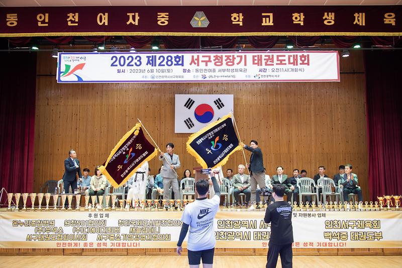 Young-3218.jpg 이미지