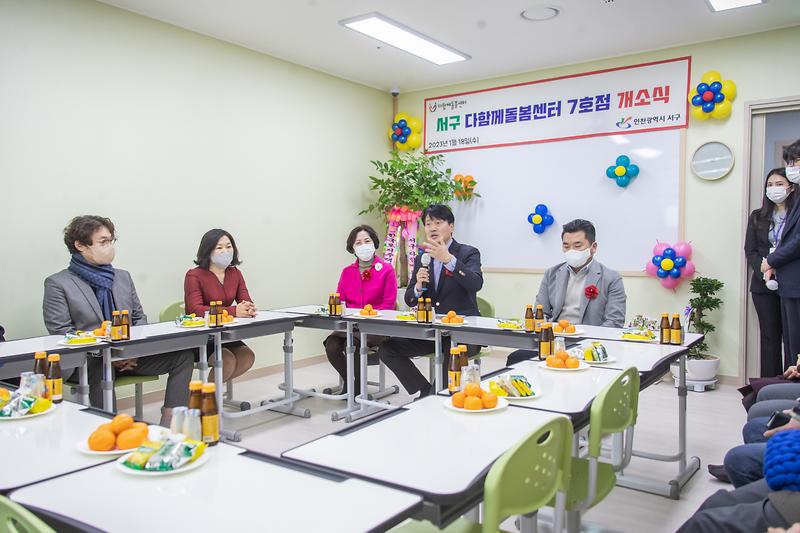 Young-3311.jpg 이미지