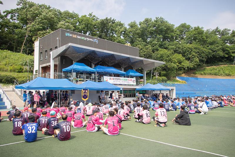 20230611 제24회 서구청장배 족구대회 사진