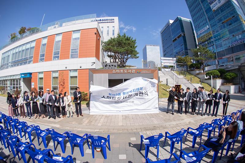 Young-3382.jpg 이미지