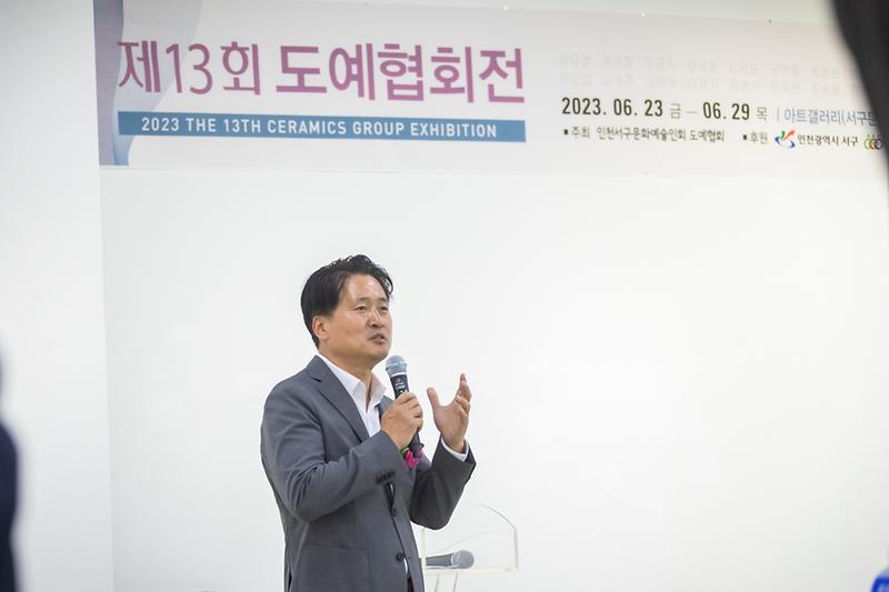 Young-3436.jpg 이미지