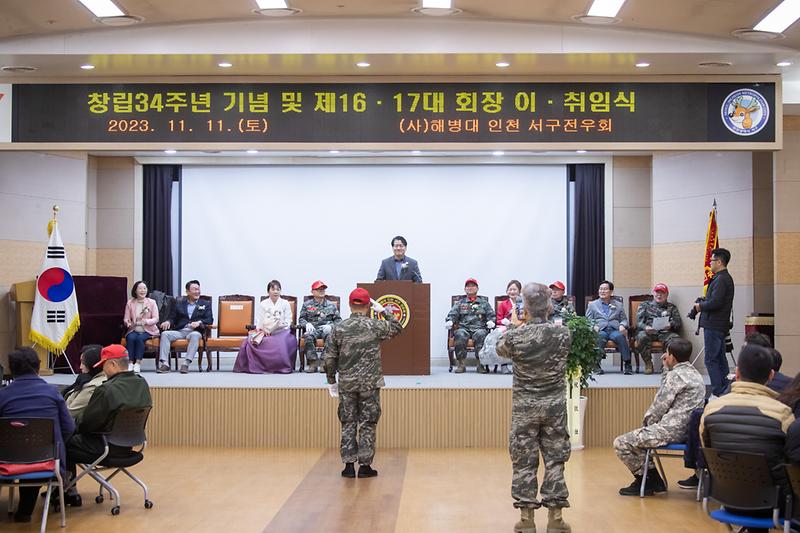 Young-3506.jpg 이미지