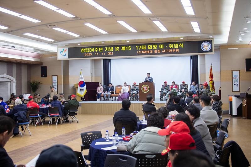 Young-3540.jpg 이미지